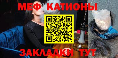 амфетамин Гай