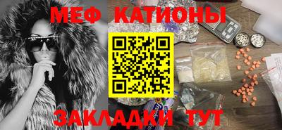 МДПВ Гагарин