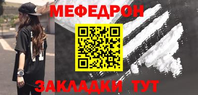 MDMA Premium VHQ Гатчина