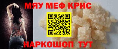 MDMA Premium VHQ Гатчина