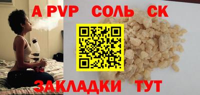 MDMA Premium VHQ Гатчина