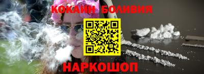 амфетамин Гай