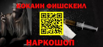 MDMA Premium VHQ Гатчина