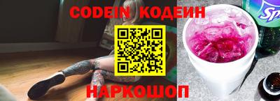 MDMA Premium VHQ Гатчина