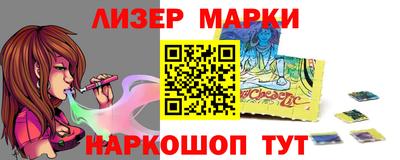 МДПВ Гагарин