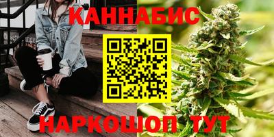 амфетамин Гай
