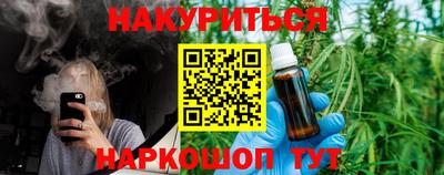 МДПВ Гагарин