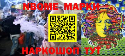 МДПВ Гагарин