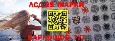 амфетамин Гай
