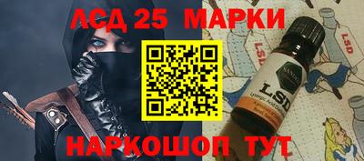 амфетамин Гай
