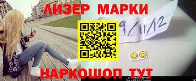 МДПВ Гагарин