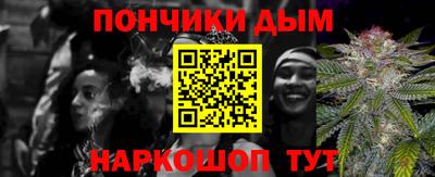амфетамин Гай