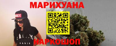MDMA Premium VHQ Гатчина