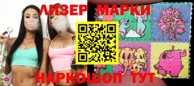 МДПВ Гагарин