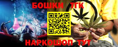 амфетамин Гай