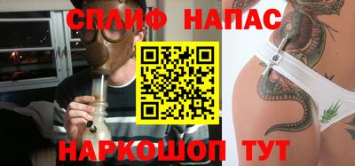 амфетамин Гай