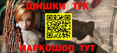 MDMA Premium VHQ Гатчина