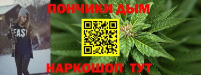 амфетамин Гай