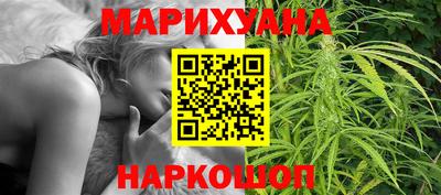 амфетамин Гай