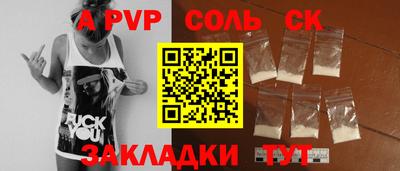 MDMA Premium VHQ Гатчина