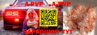 амфетамин Гай