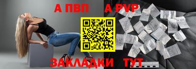 МДПВ Гагарин