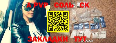 МДПВ Гагарин