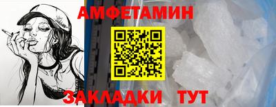 MDMA Premium VHQ Гатчина