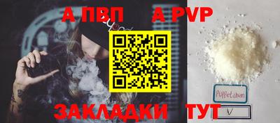 MDMA Premium VHQ Гатчина