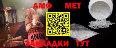 МДПВ Гагарин