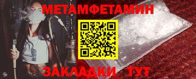 МДПВ Гагарин