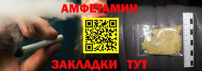 MDMA Premium VHQ Гатчина
