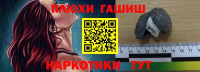 MDMA Premium VHQ Гатчина