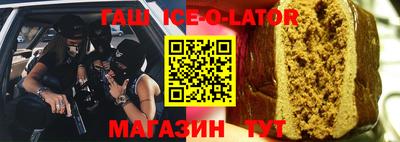 амфетамин Гай
