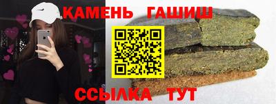 МДПВ Гагарин