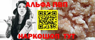MDMA Premium VHQ Гатчина