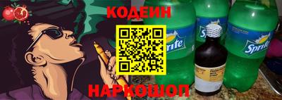 MDMA Premium VHQ Гатчина