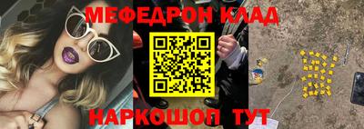 MDMA Premium VHQ Гатчина