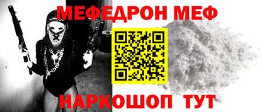 МДПВ Гагарин