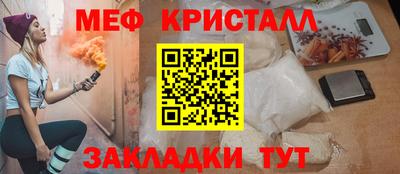 MDMA Premium VHQ Гатчина