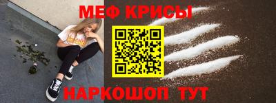 амфетамин Гай
