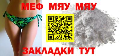 MDMA Premium VHQ Гатчина