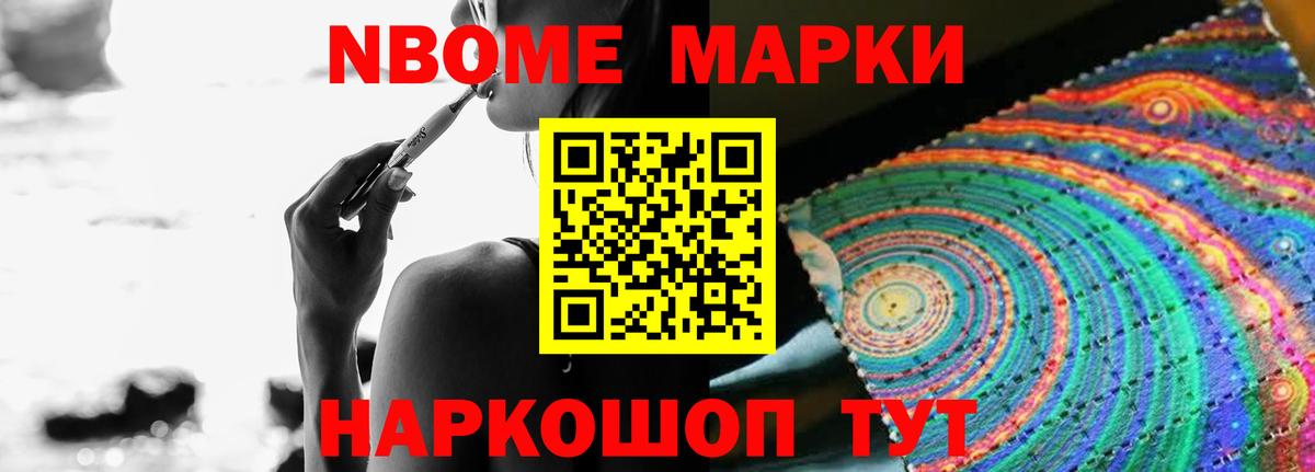 ЛСД экстази кислота Мурино